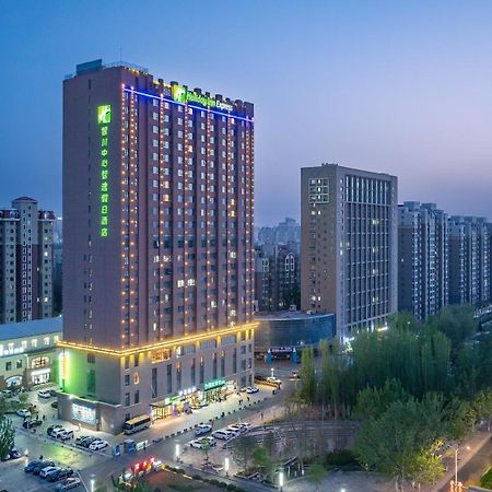 Holiday Inn Express Yinchuan Downtown By Ihg Eksteriør bilde