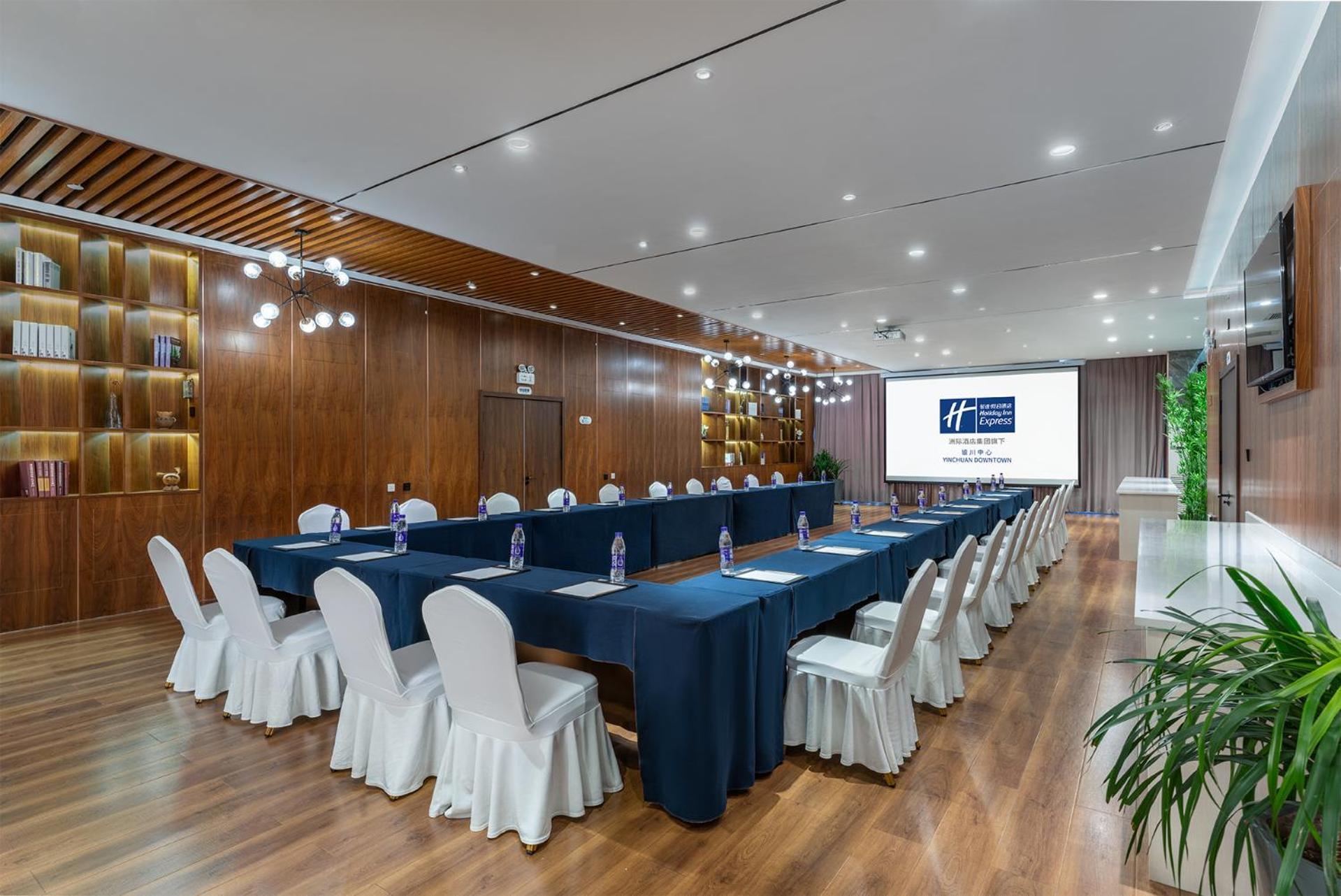 Holiday Inn Express Yinchuan Downtown By Ihg Eksteriør bilde