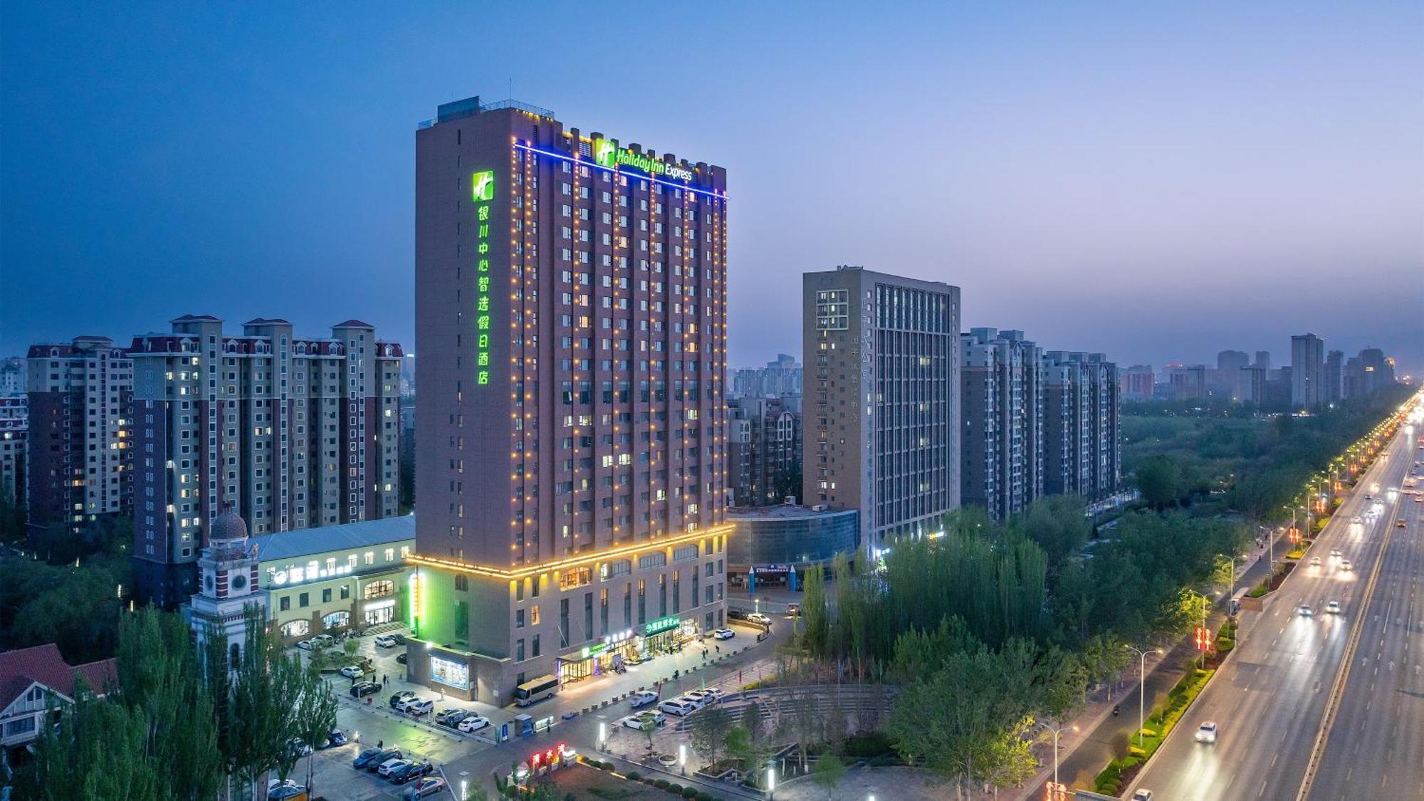 Holiday Inn Express Yinchuan Downtown By Ihg Eksteriør bilde