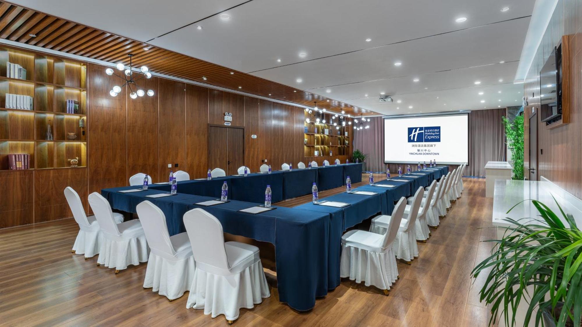 Holiday Inn Express Yinchuan Downtown By Ihg Eksteriør bilde